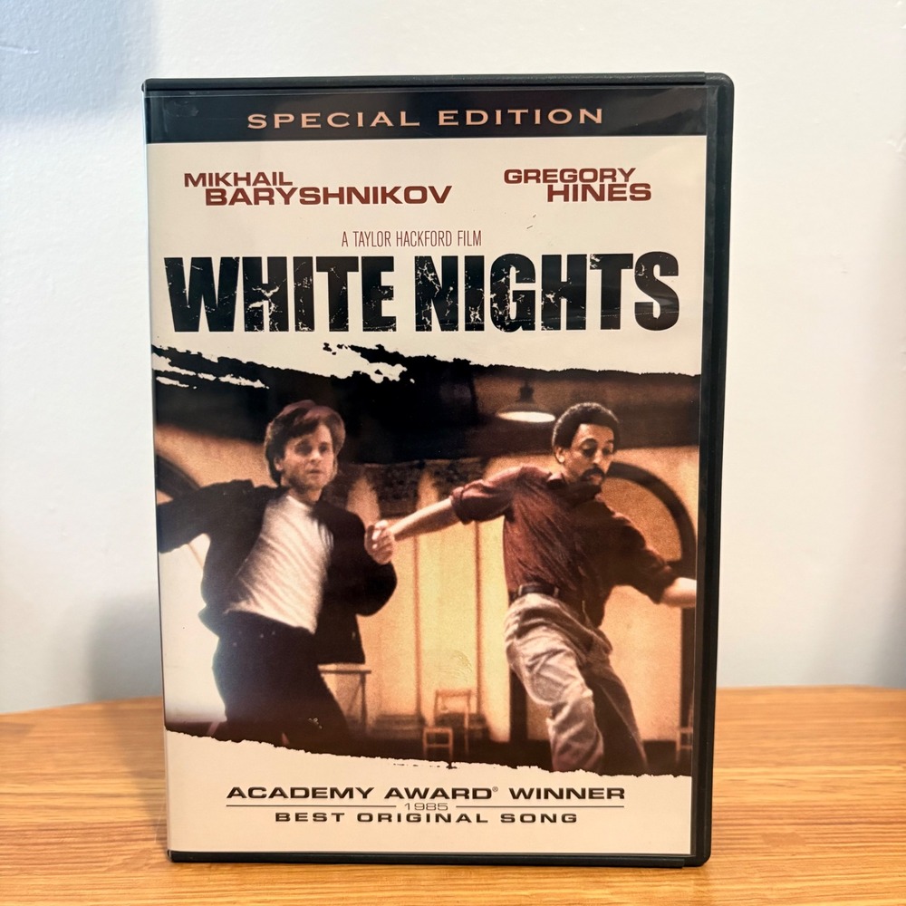 White Nights DVD Special Edition Baryshnikov Hines Drama Columbia Pictures